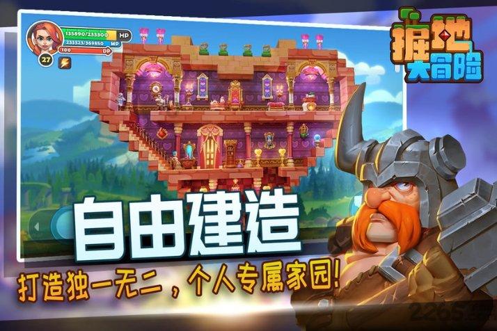 WTT球星挑战赛兰州站9月16日开赛