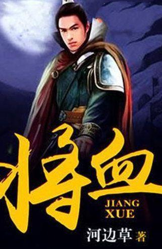 胜了网告诉你:缅北电诈四大家族覆灭,起底被押解回国的6名电诈头目都是谁